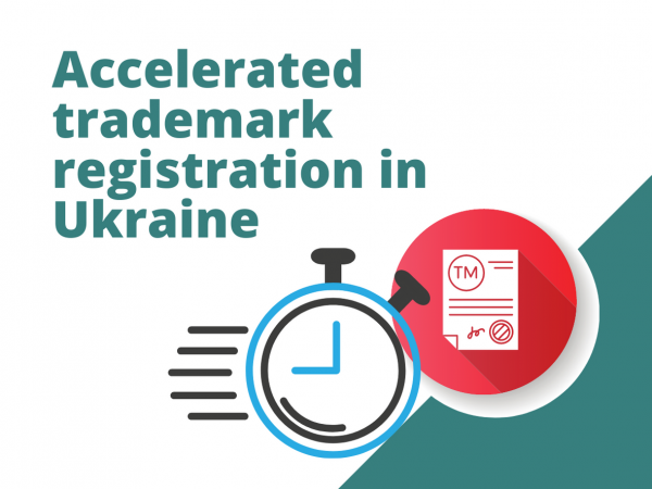 Accelerated trademark registration in Ukraine