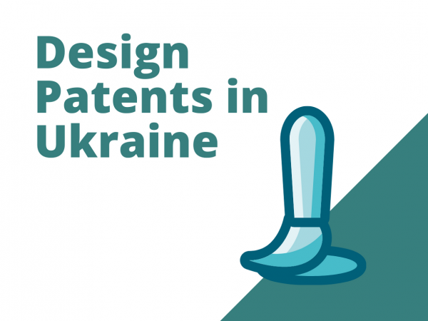Design Patents in Ukraine