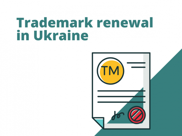 Trademark renewal in Ukraine