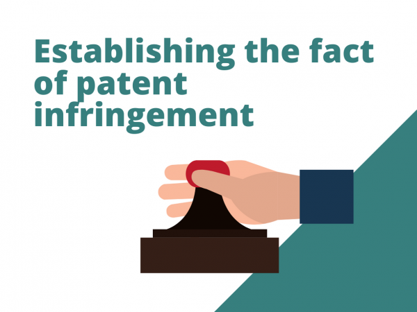 Establishing the fact of patent infringement